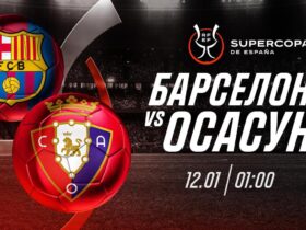 «Барселона» vs «Осасуна»: Шокирующий прогноз на полуфинал Суперкубка!