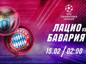 Эксперты уверены: 'Бавария' победит 'Лацио' в Риме! | fccaspy.kz
