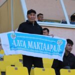 Шок! Клуб 'Мактаарал' исключен из нового сезона Казахстанской премьер-лиги!